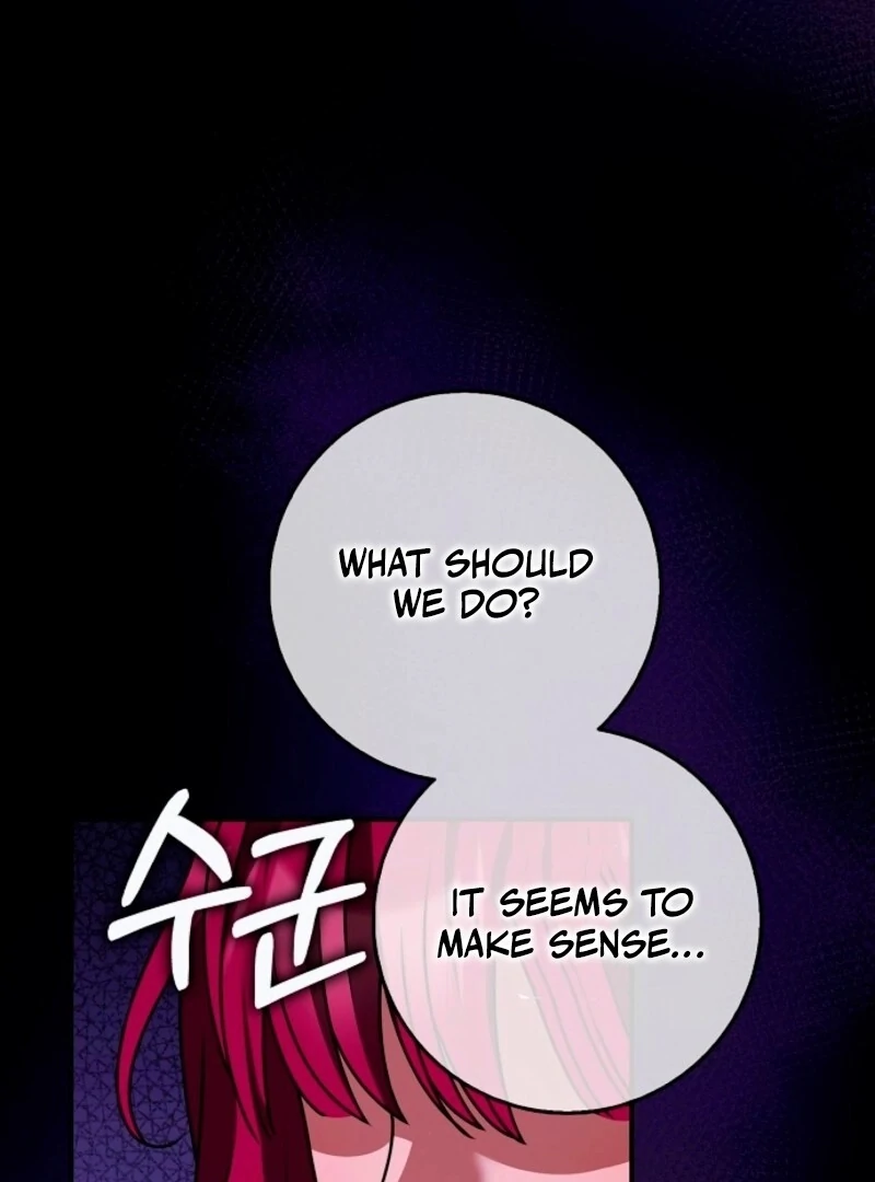 Friends Shouldn’t Act This Way chapter 96 page 126