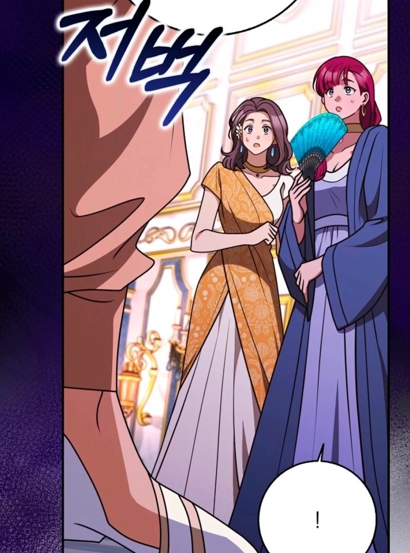 Friends Shouldn’t Act This Way chapter 96 page 129
