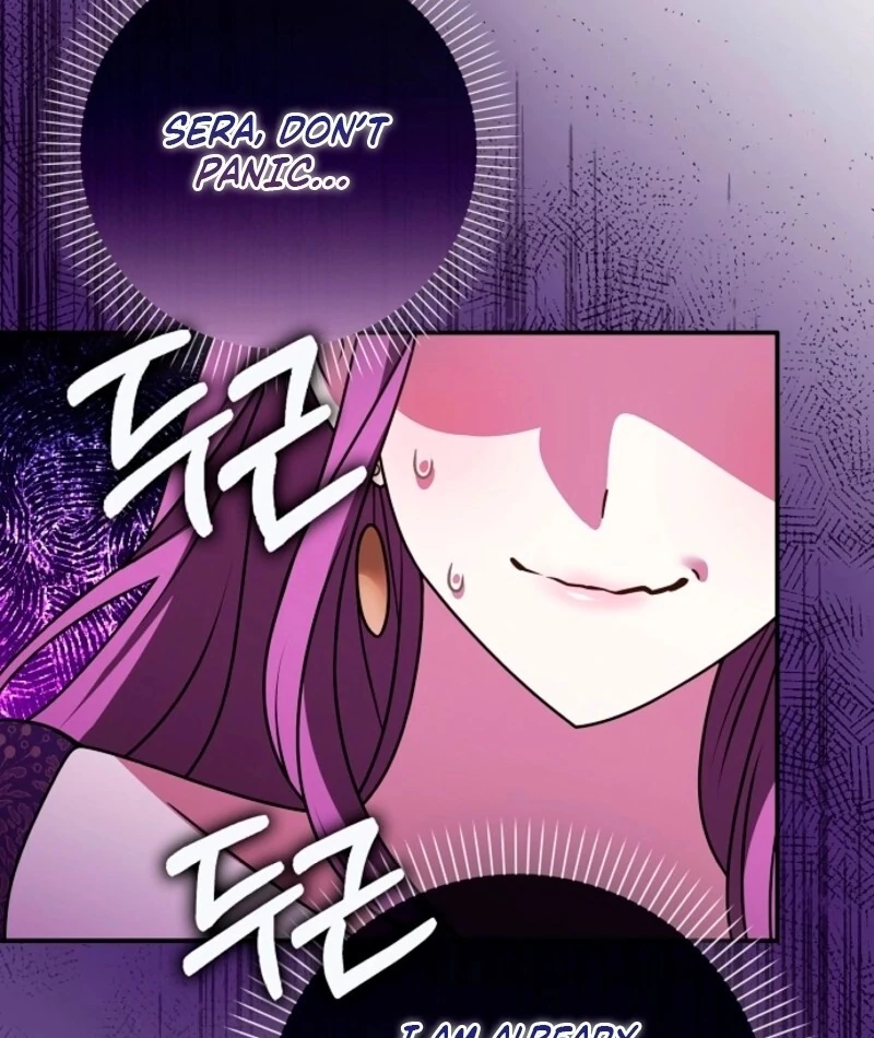 Friends Shouldn’t Act This Way chapter 96 page 138