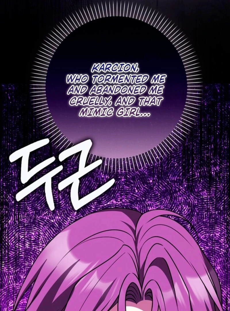 Friends Shouldn’t Act This Way chapter 96 page 140