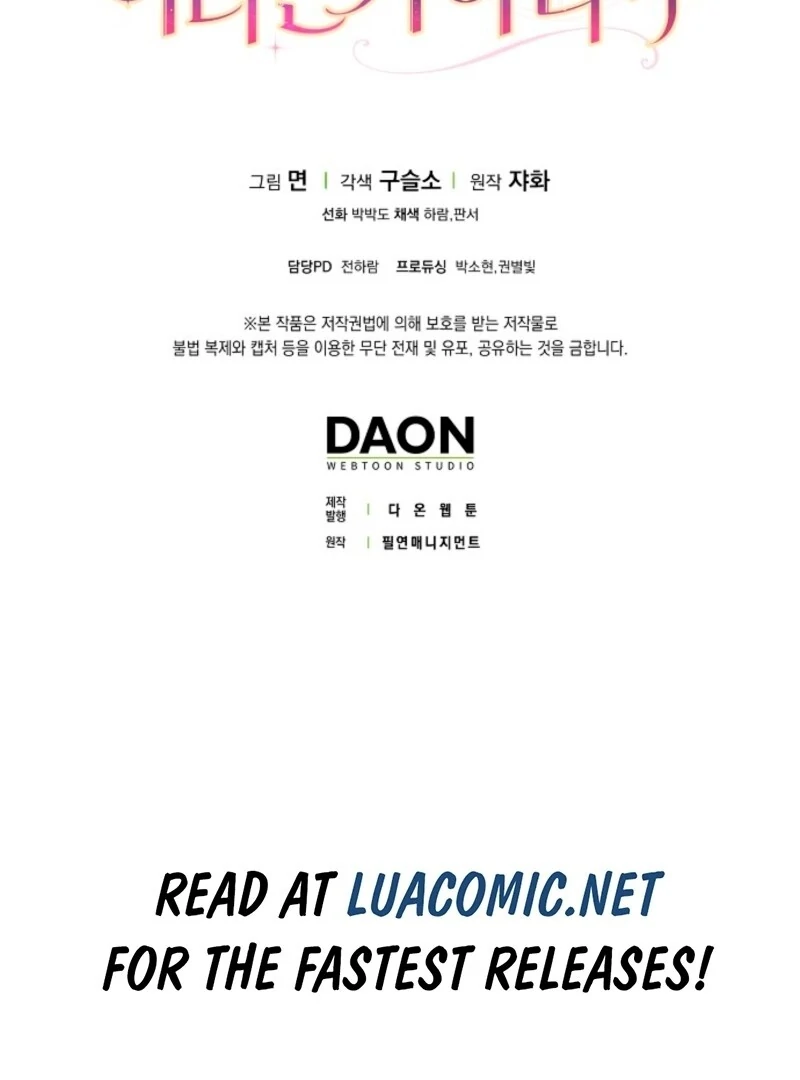 Friends Shouldn’t Act This Way chapter 96 page 144