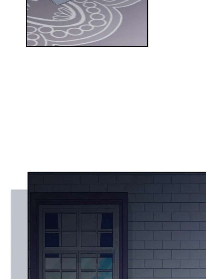 Friends Shouldn’t Act This Way chapter 98 page 9
