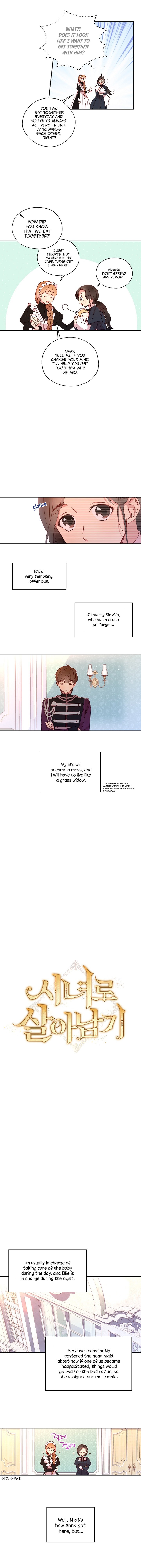 Surviving As A Maid chapter 12 page 3