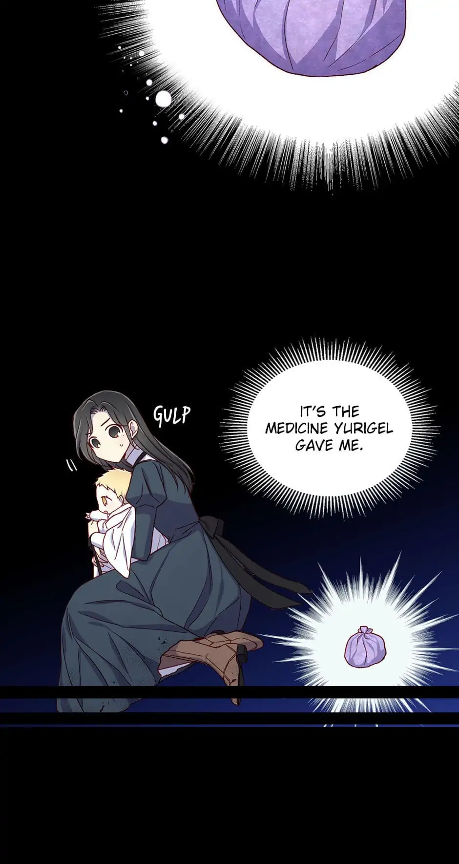 Surviving As A Maid chapter 70 page 16