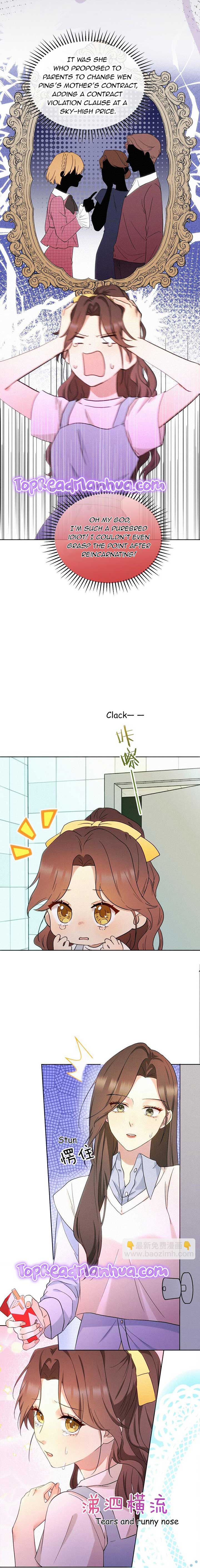 Fuchou Airen chapter 6 page 5