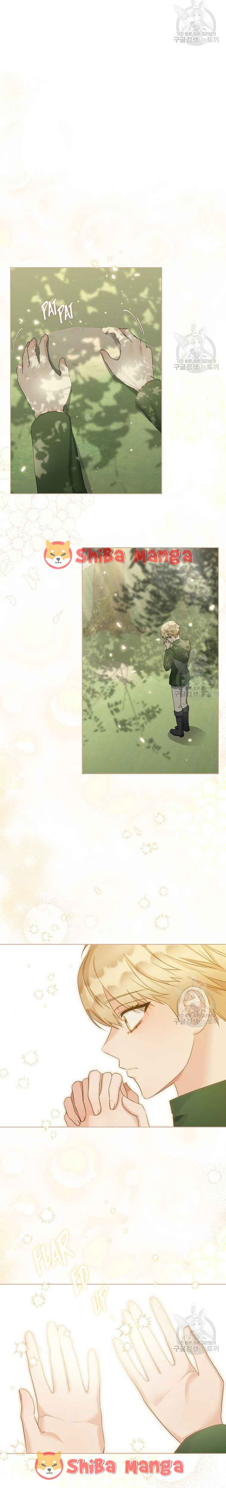 Ways to Satisfy a Devil chapter 27 page 17