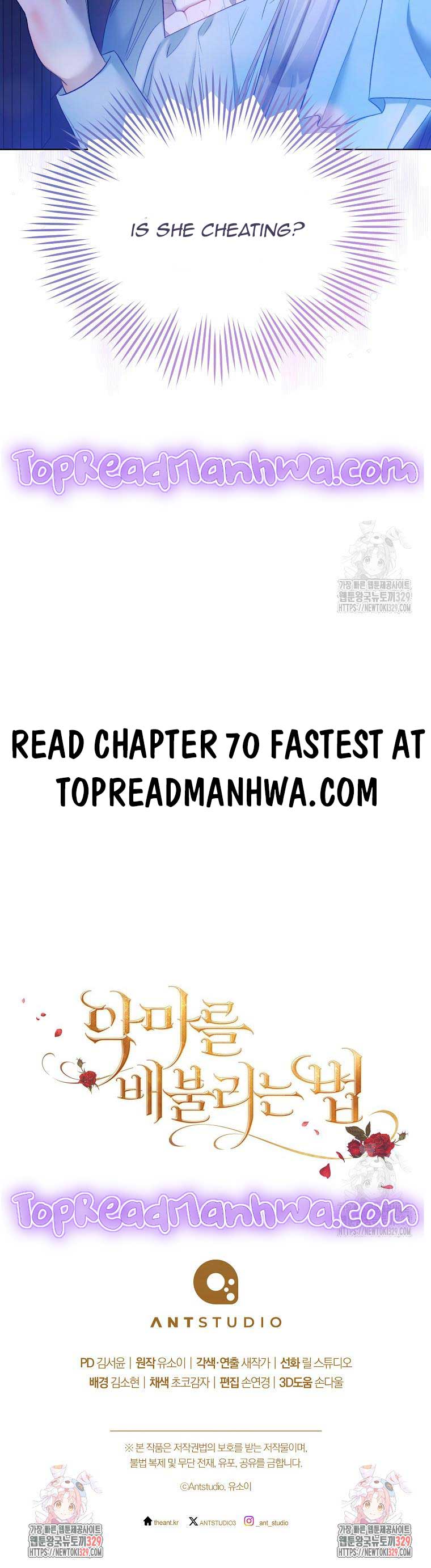 Ways to Satisfy a Devil chapter 69 page 14
