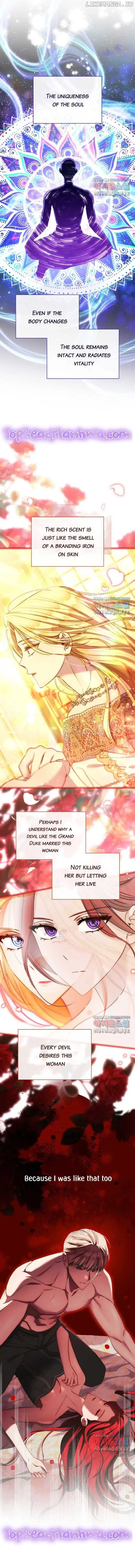 Ways to Satisfy a Devil chapter 76 page 10