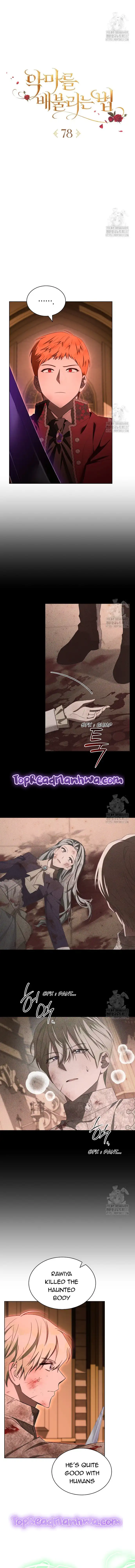Ways to Satisfy a Devil chapter 78 page 6