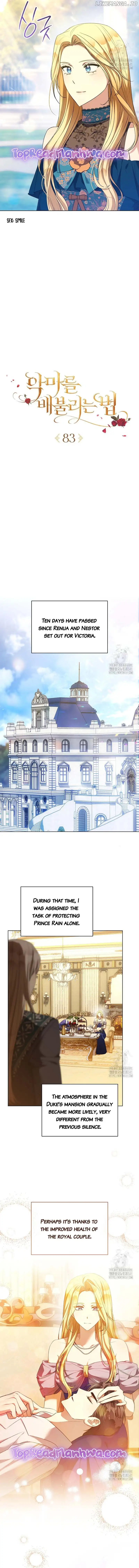 Ways to Satisfy a Devil chapter 83 page 6