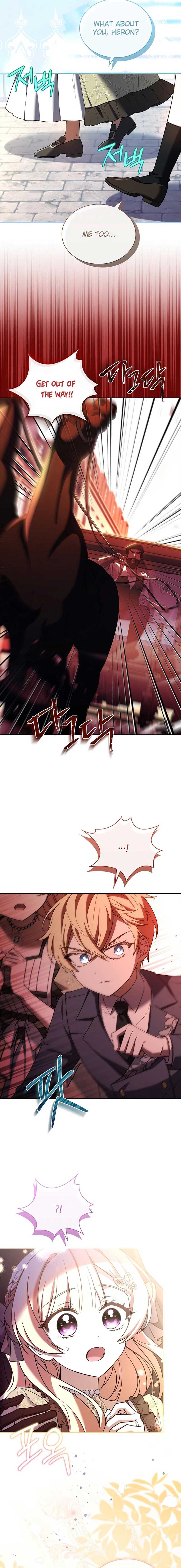 Happy Sea World chapter 53 page 6