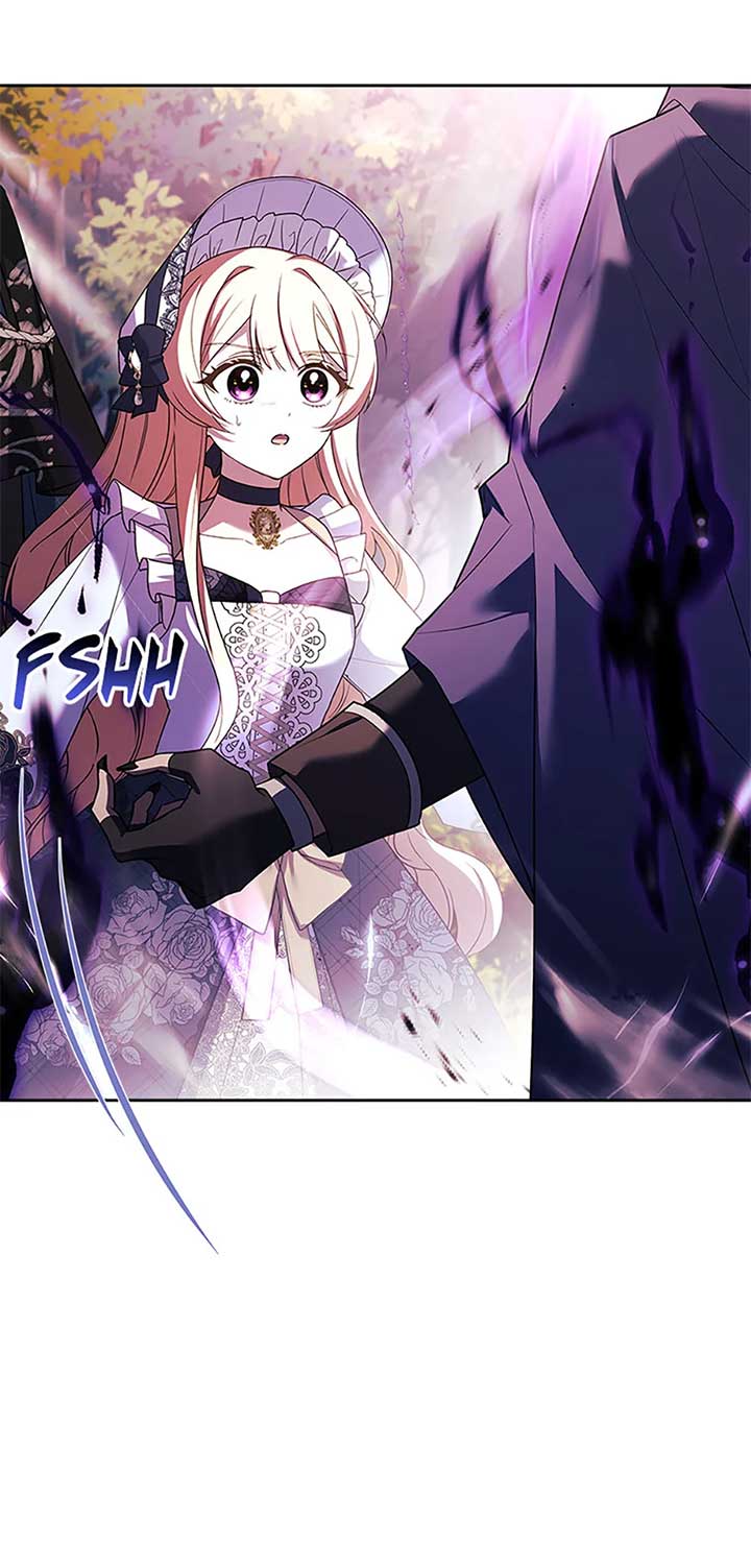 Happy Sea World chapter 78 page 4