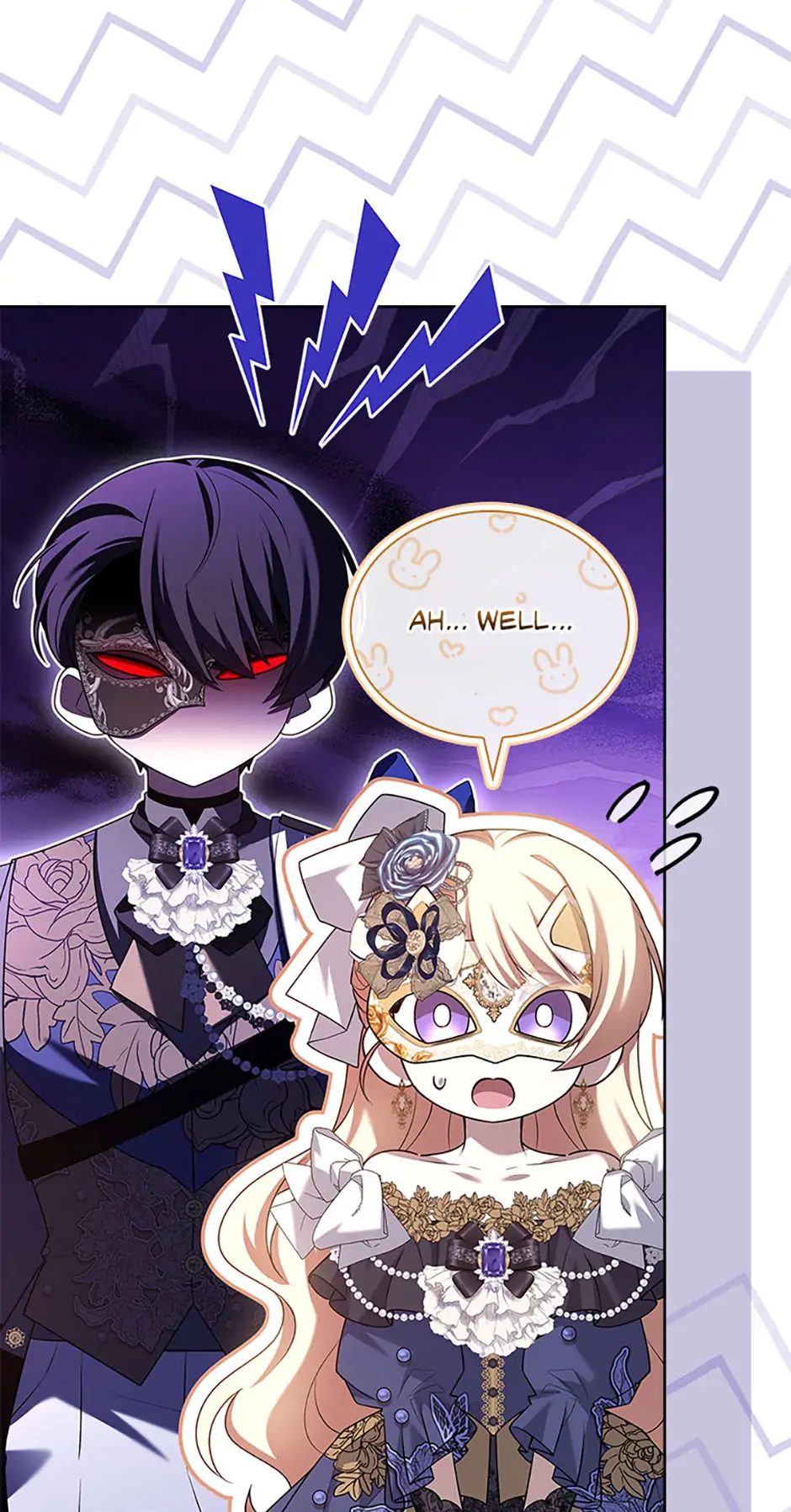 Happy Sea World chapter 81 page 6