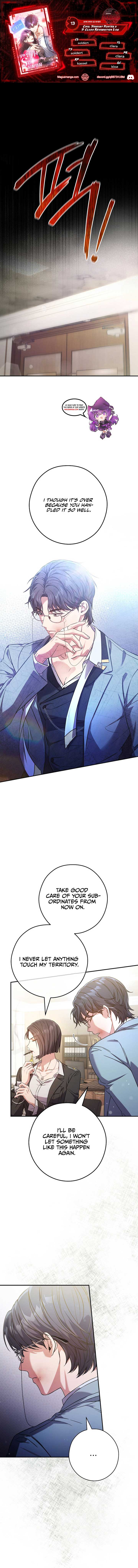 The Civil Servant Hunter’s S-Class Resignation Log chapter 13 page 1