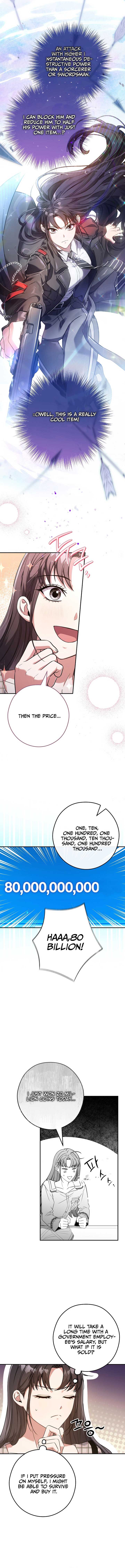 The Civil Servant Hunter’s S-Class Resignation Log chapter 13 page 10