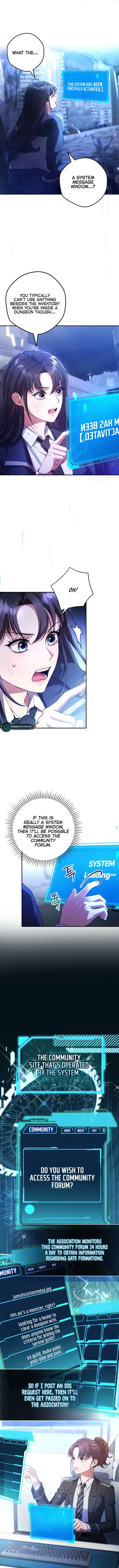 The Civil Servant Hunter’s S-Class Resignation Log chapter 2 page 4