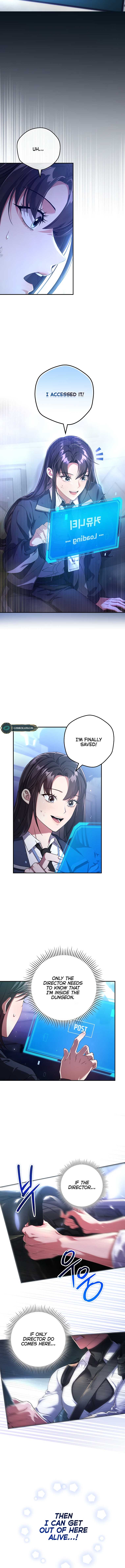 The Civil Servant Hunter’s S-Class Resignation Log chapter 2 page 5