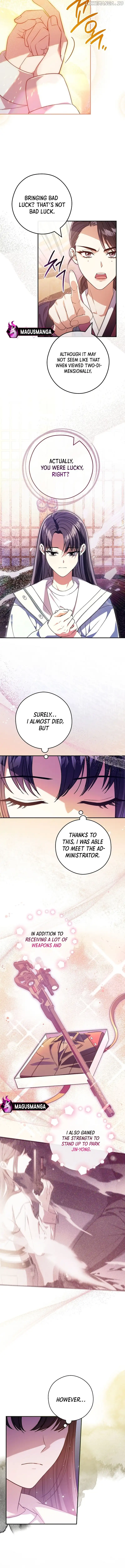 The Civil Servant Hunter’s S-Class Resignation Log chapter 36 page 3