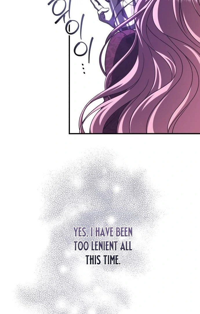 An Unexpected Engagement chapter 35 page 5