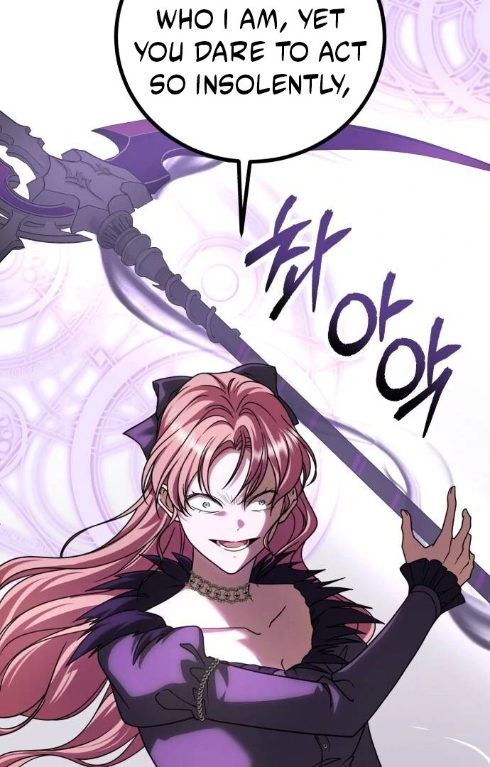 An Unexpected Engagement chapter 35 page 55