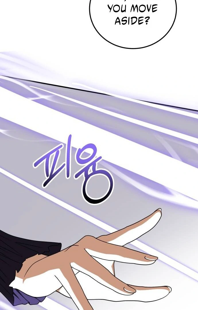 An Unexpected Engagement chapter 35 page 61