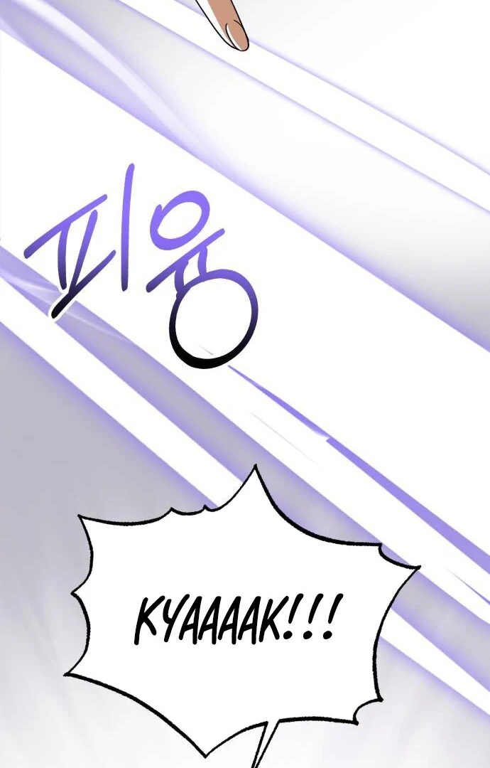 An Unexpected Engagement chapter 35 page 62