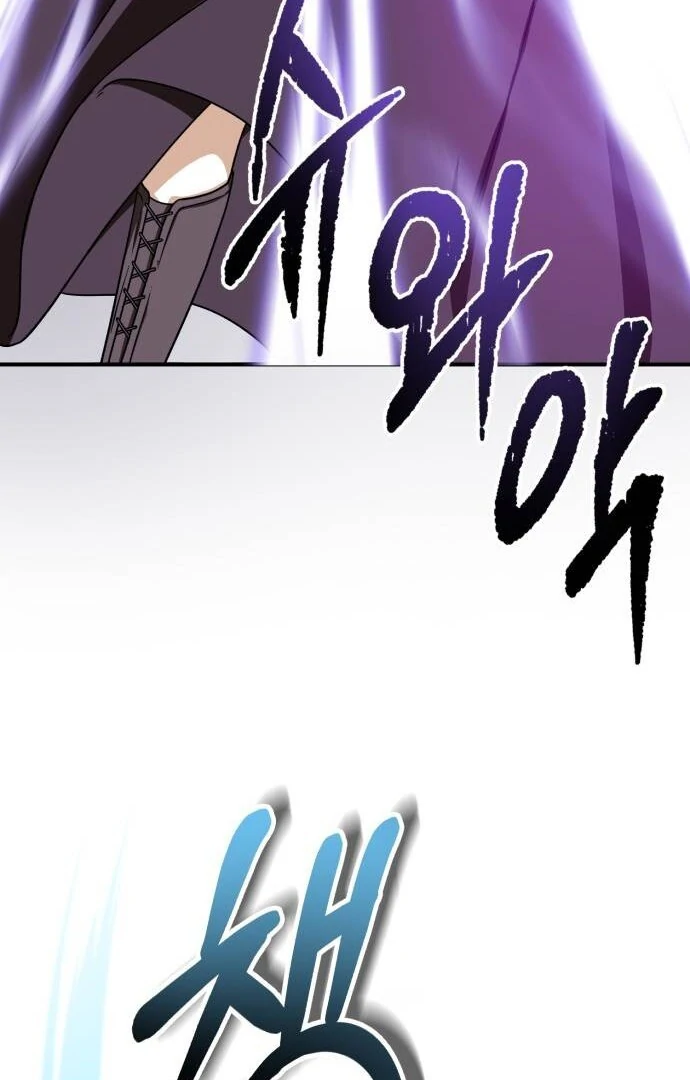 An Unexpected Engagement chapter 35 page 64