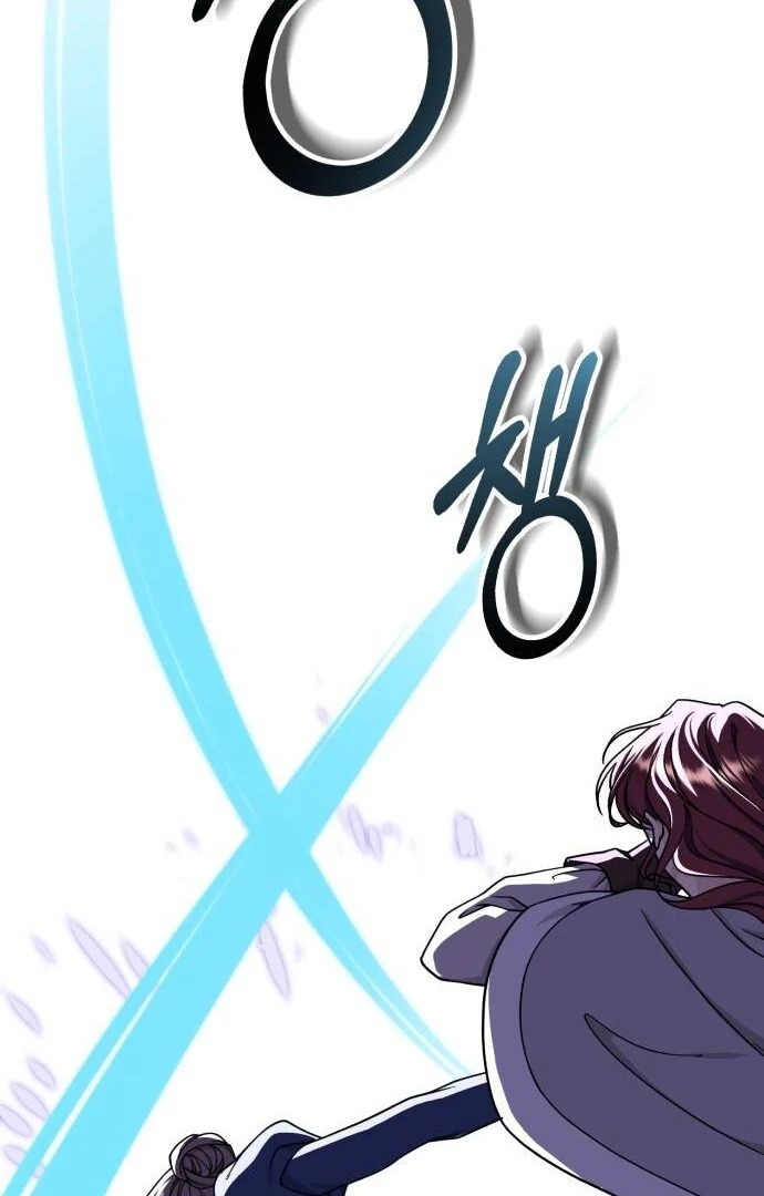 An Unexpected Engagement chapter 35 page 65