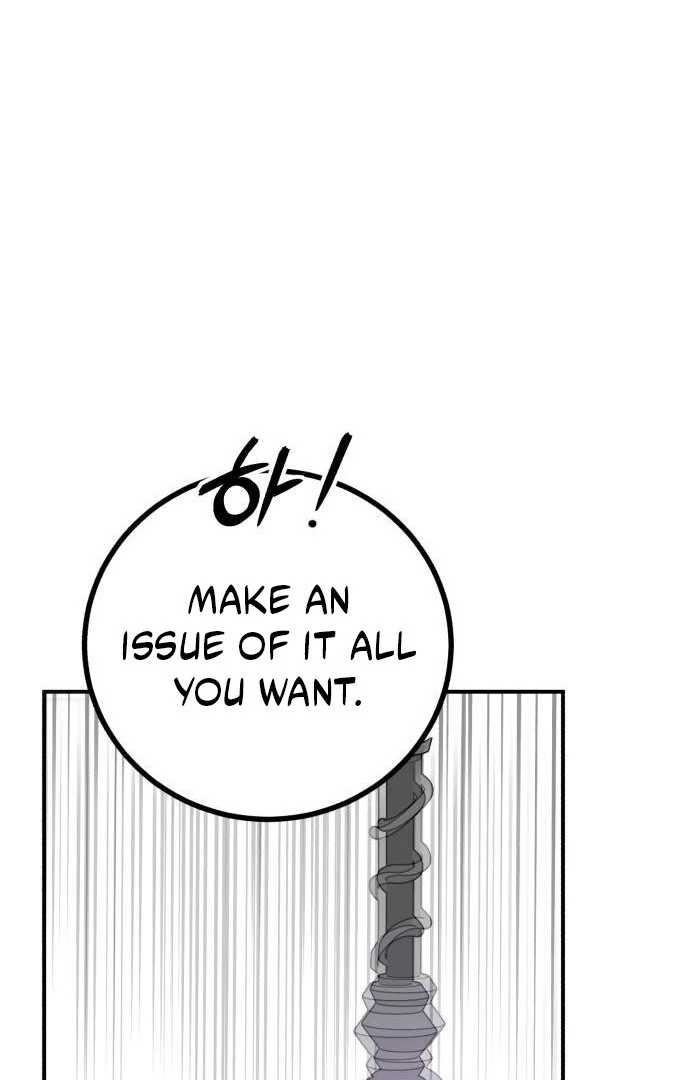 An Unexpected Engagement chapter 35 page 72