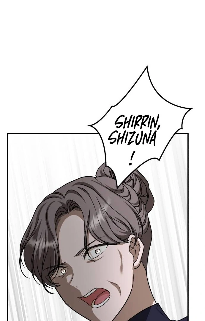 An Unexpected Engagement chapter 35 page 74