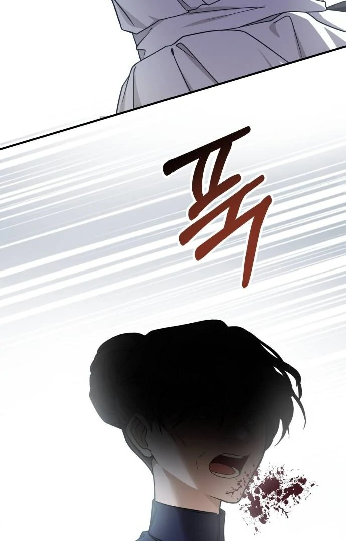 An Unexpected Engagement chapter 35 page 115