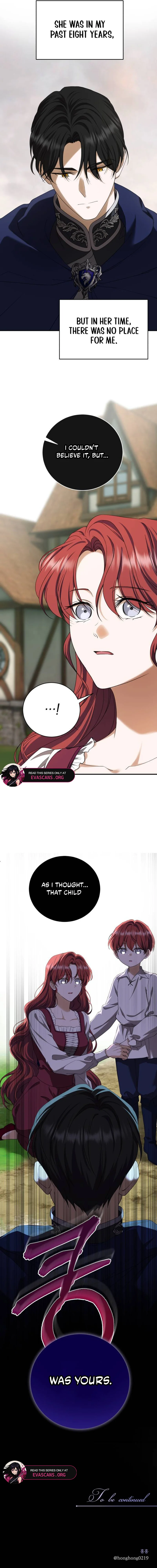 An Unexpected Engagement chapter 41 page 17