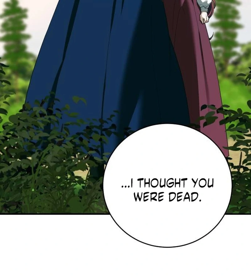 An Unexpected Engagement chapter 42 page 41