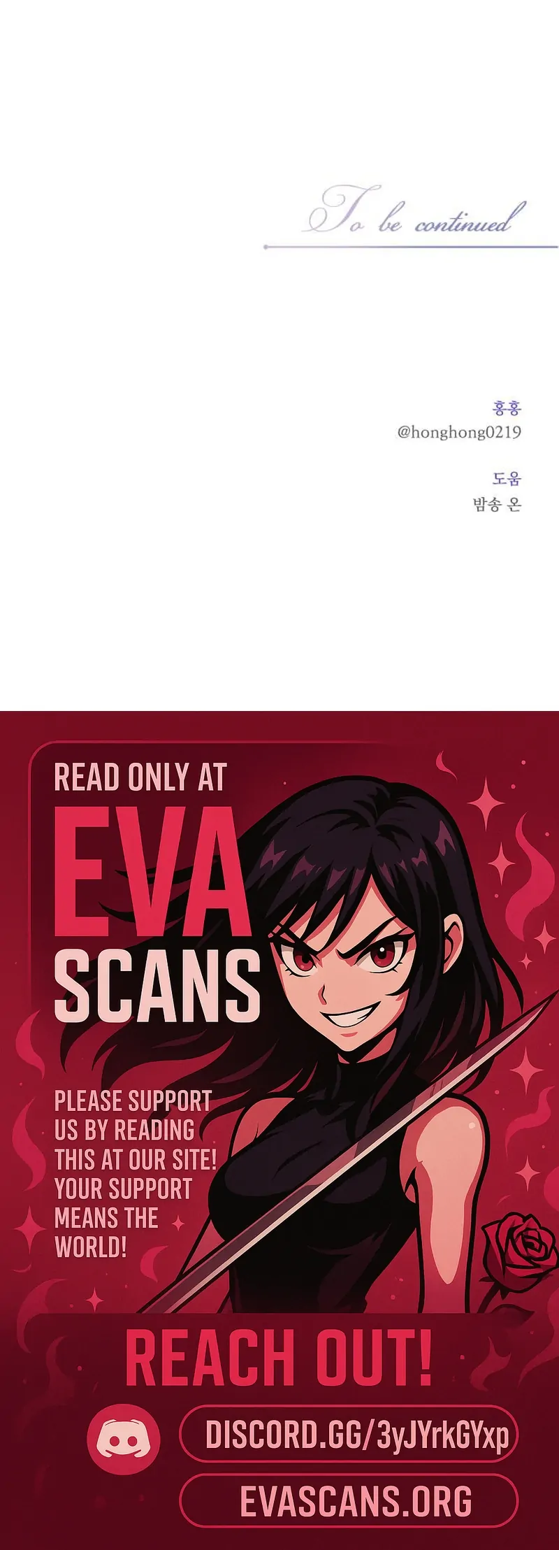An Unexpected Engagement chapter 42 page 137