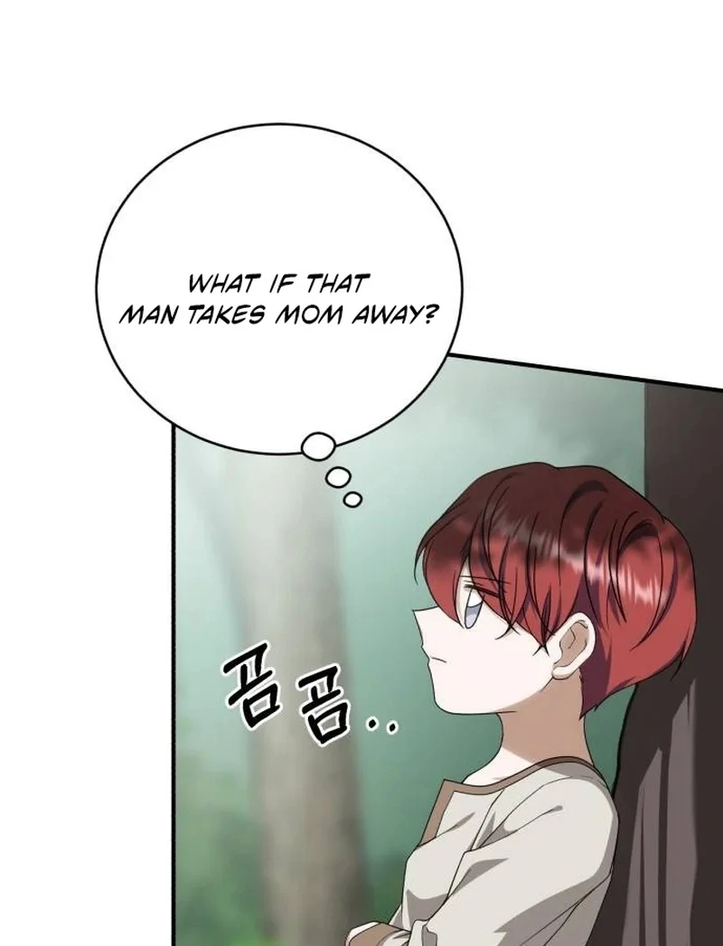 An Unexpected Engagement chapter 43 page 39