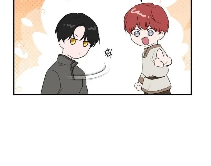 An Unexpected Engagement chapter 43 page 50