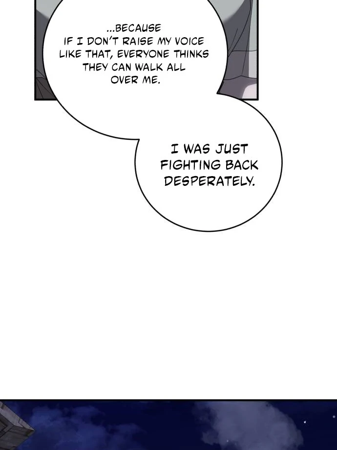 An Unexpected Engagement chapter 45 page 26