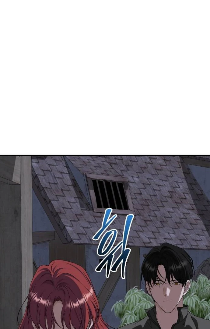 An Unexpected Engagement chapter 45 page 40