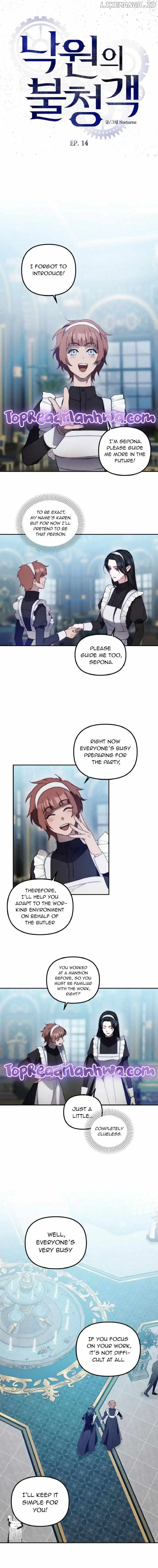 Paradise Intruder chapter 11 page 4