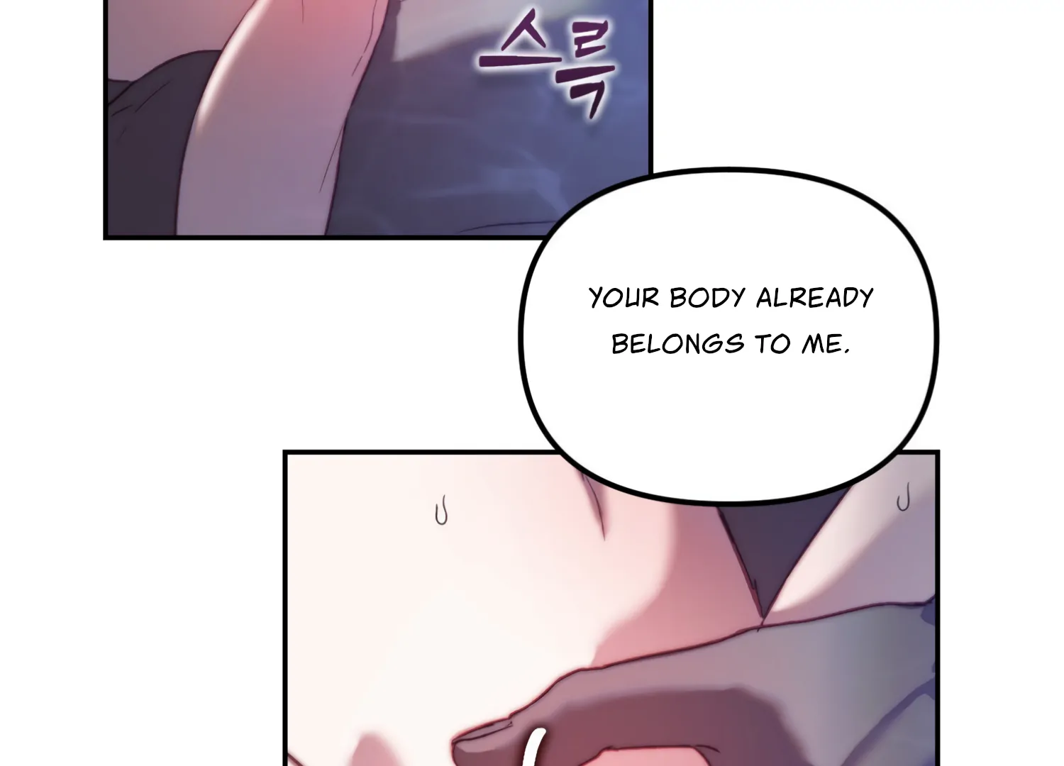 Paradise Intruder chapter 14 page 104