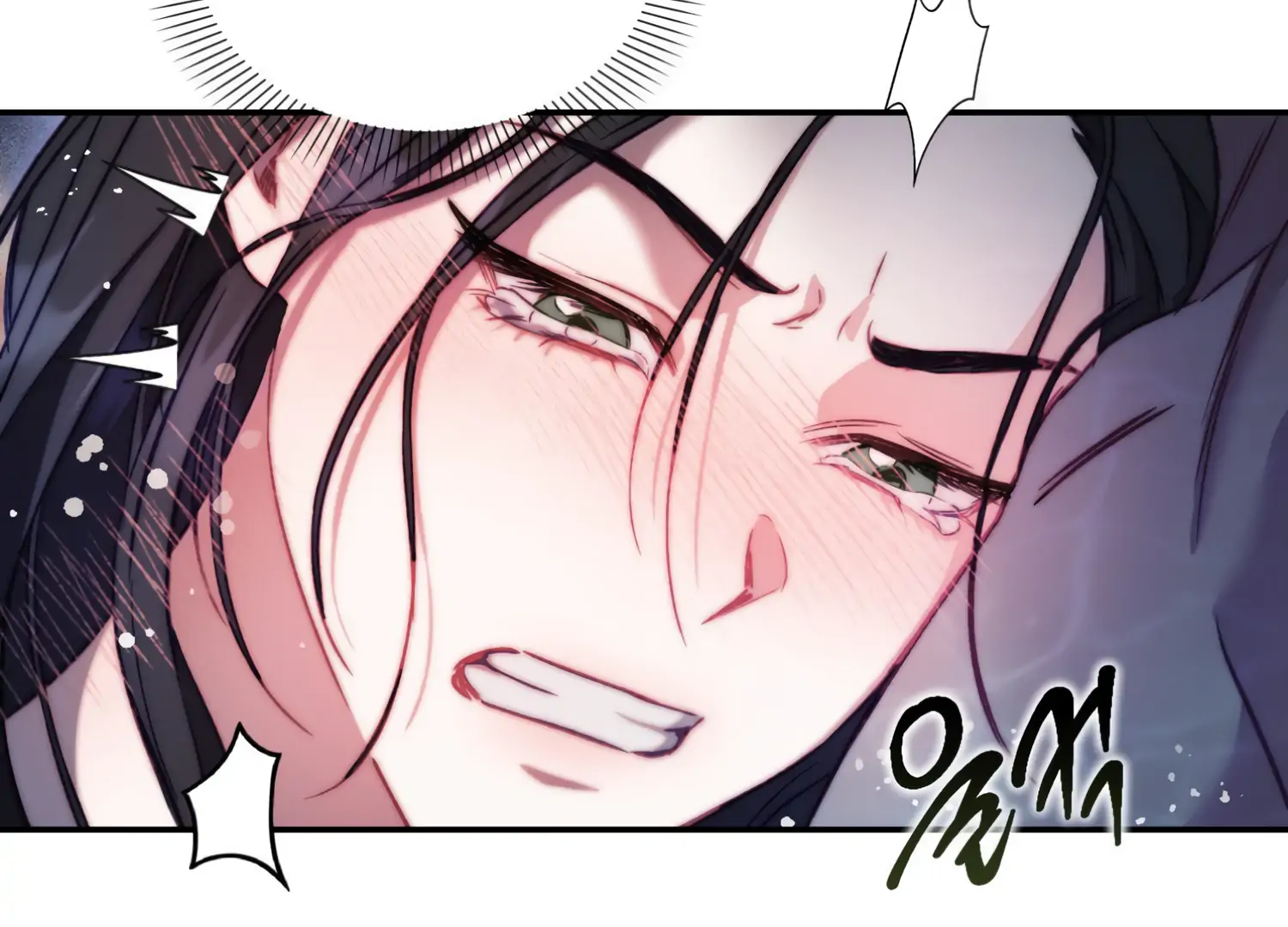 Paradise Intruder chapter 14 page 111