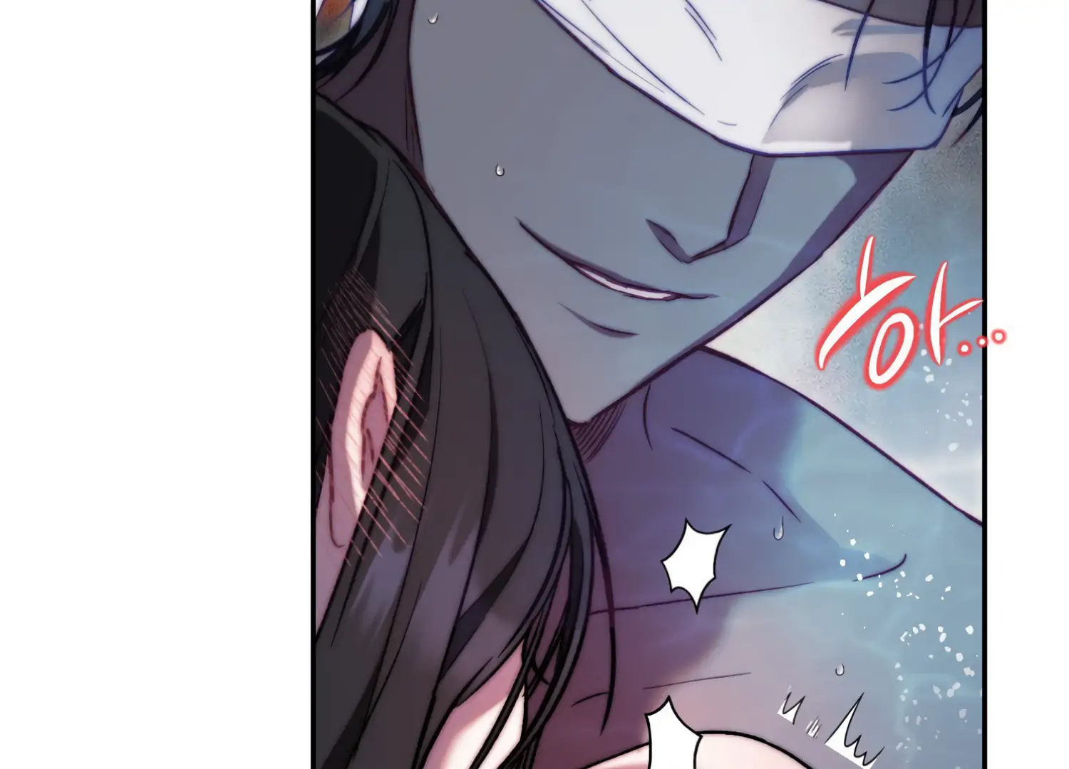 Paradise Intruder chapter 14 page 113