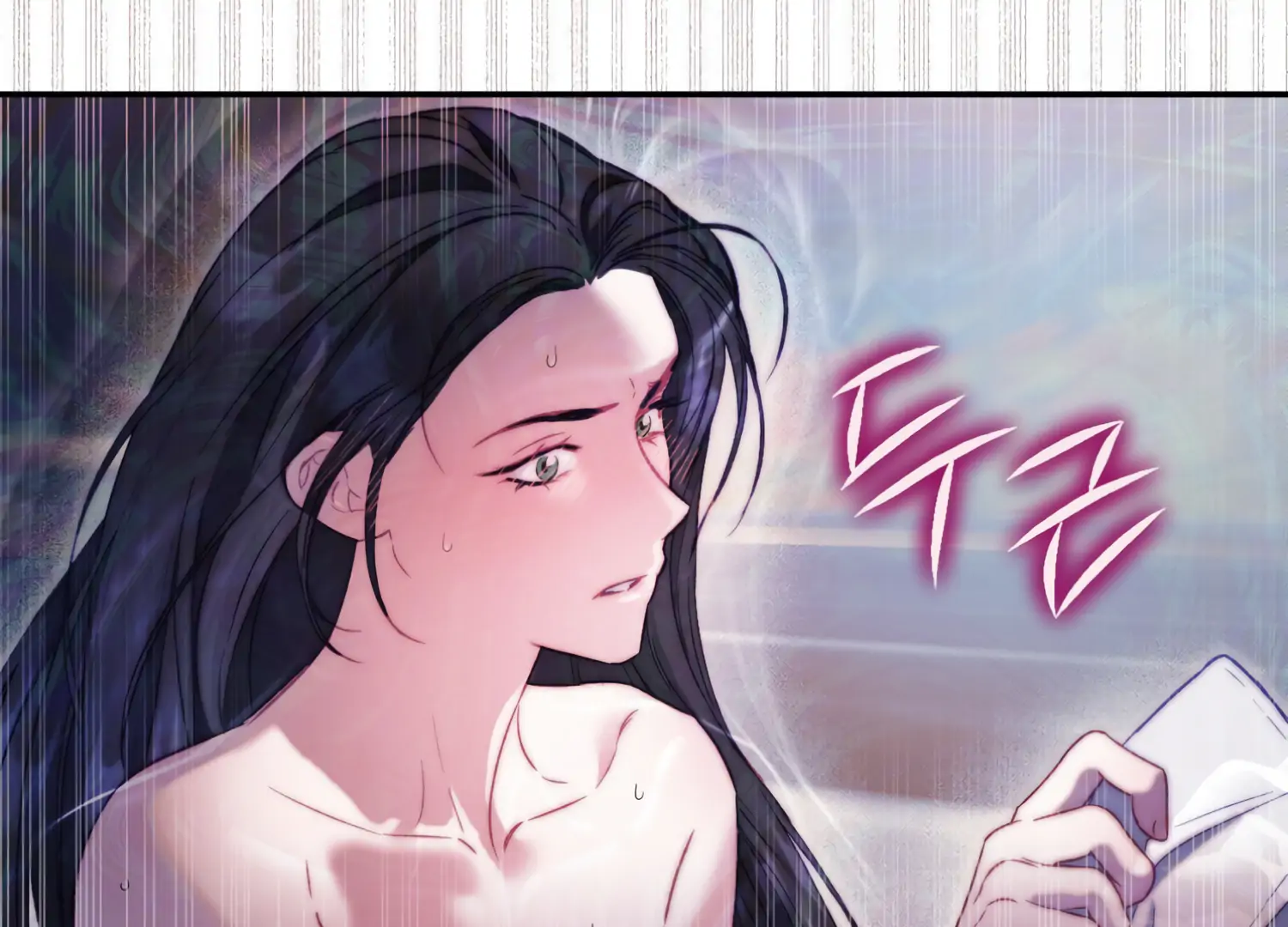Paradise Intruder chapter 14 page 20