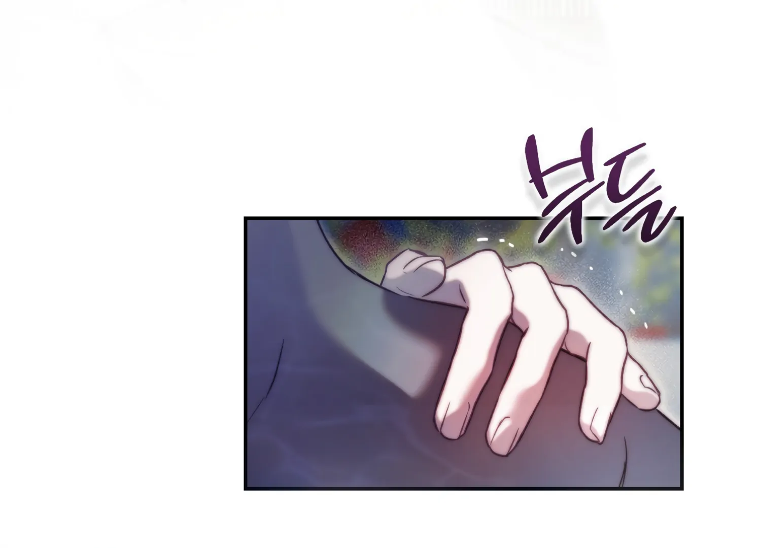 Paradise Intruder chapter 14 page 28
