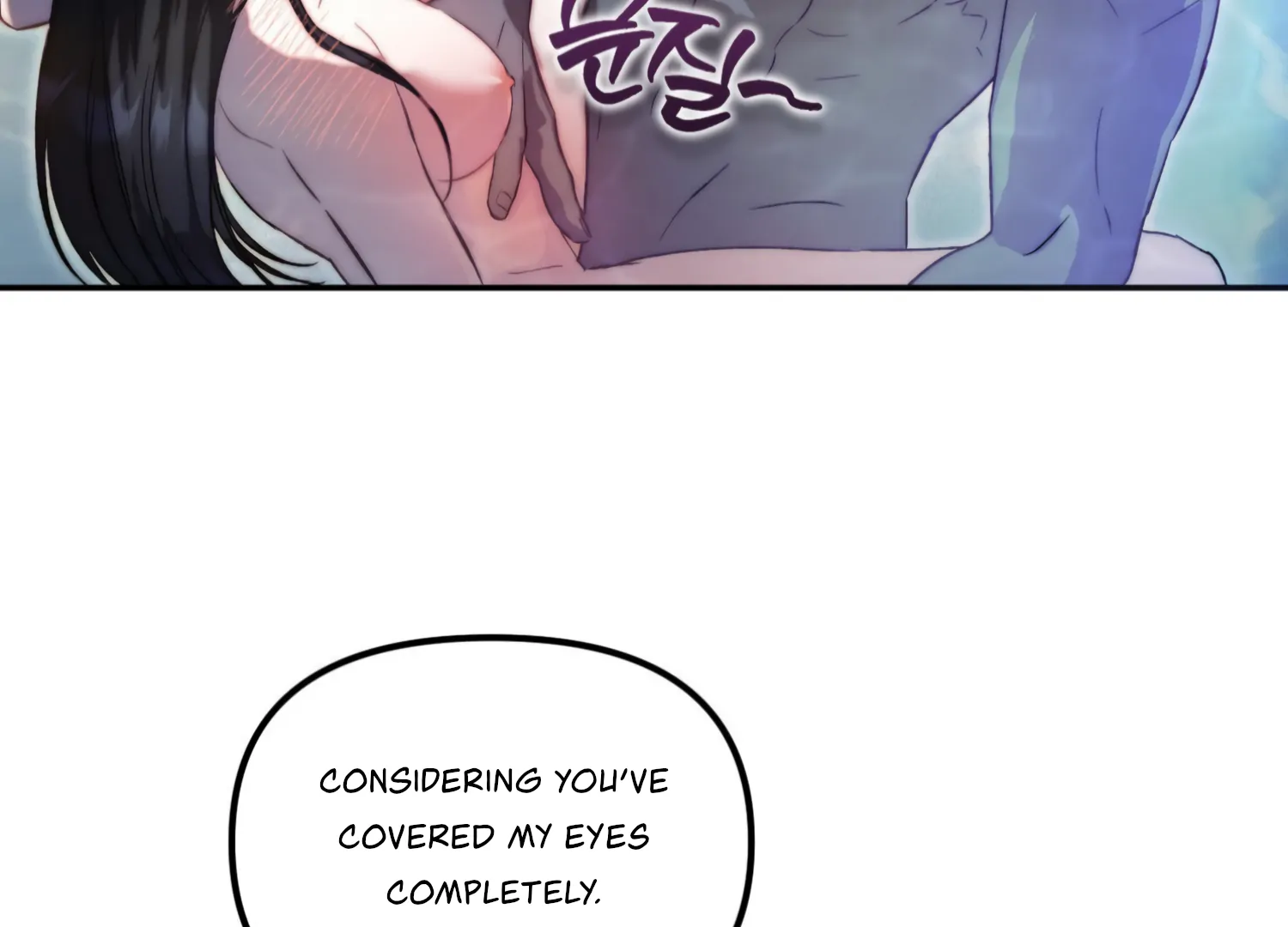 Paradise Intruder chapter 14 page 52