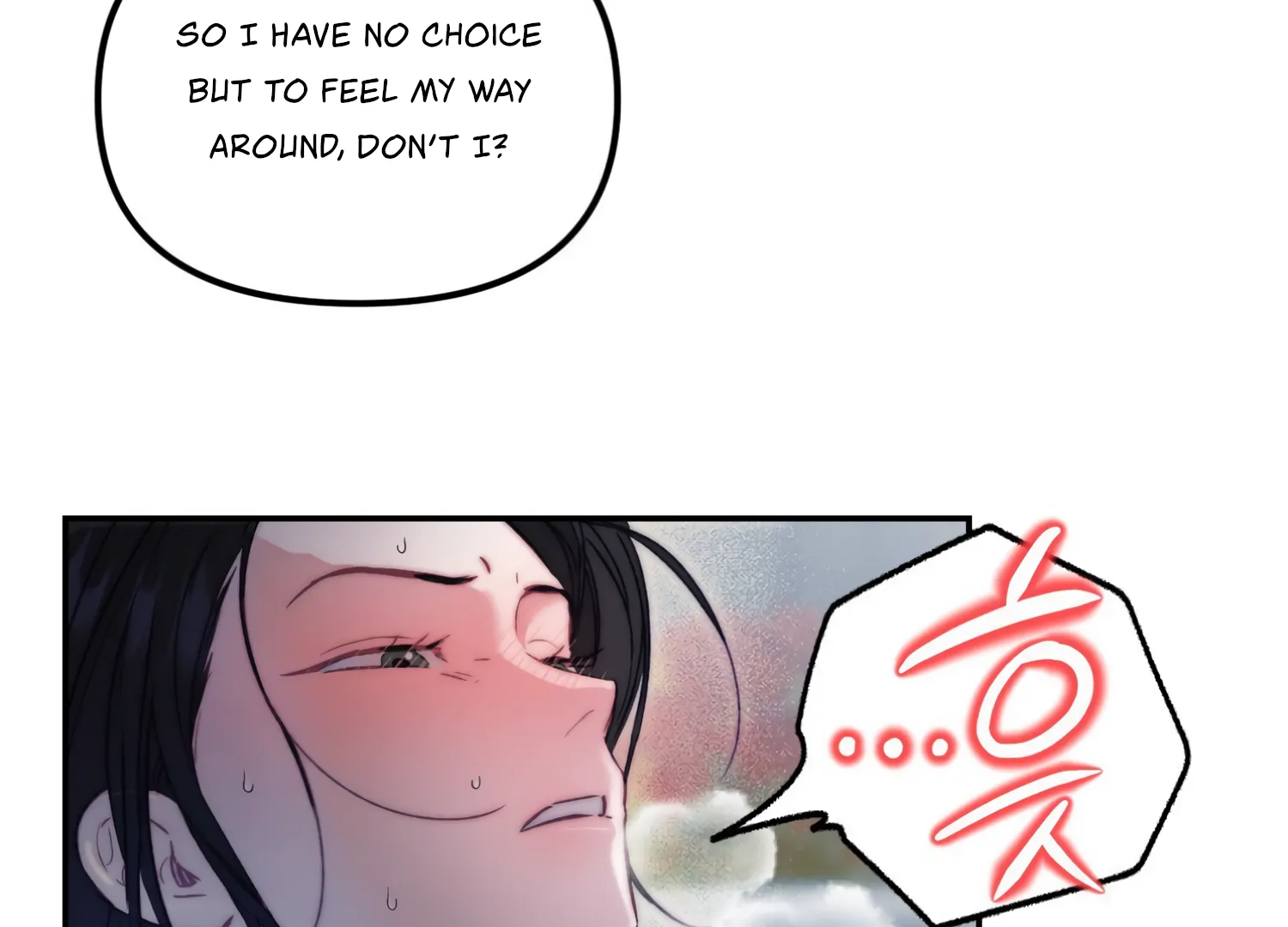Paradise Intruder chapter 14 page 55