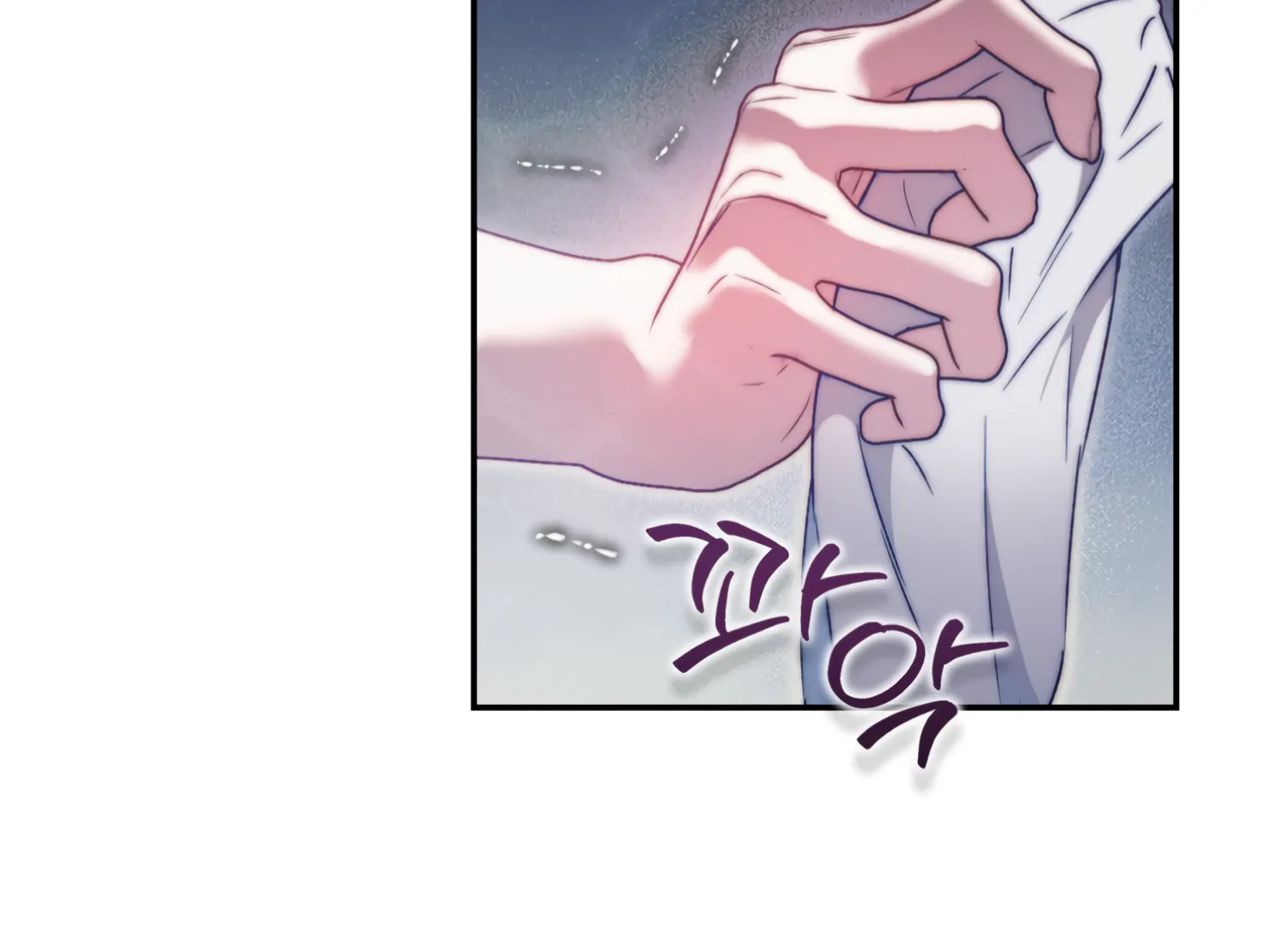Paradise Intruder chapter 14 page 60