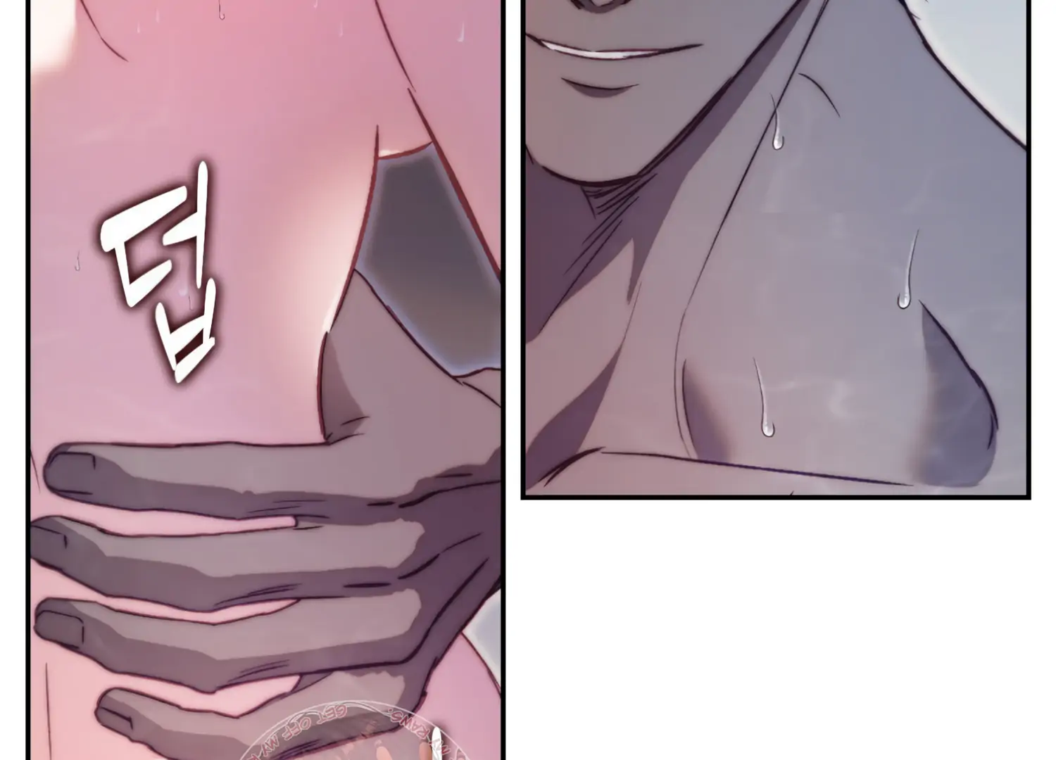 Paradise Intruder chapter 14 page 67