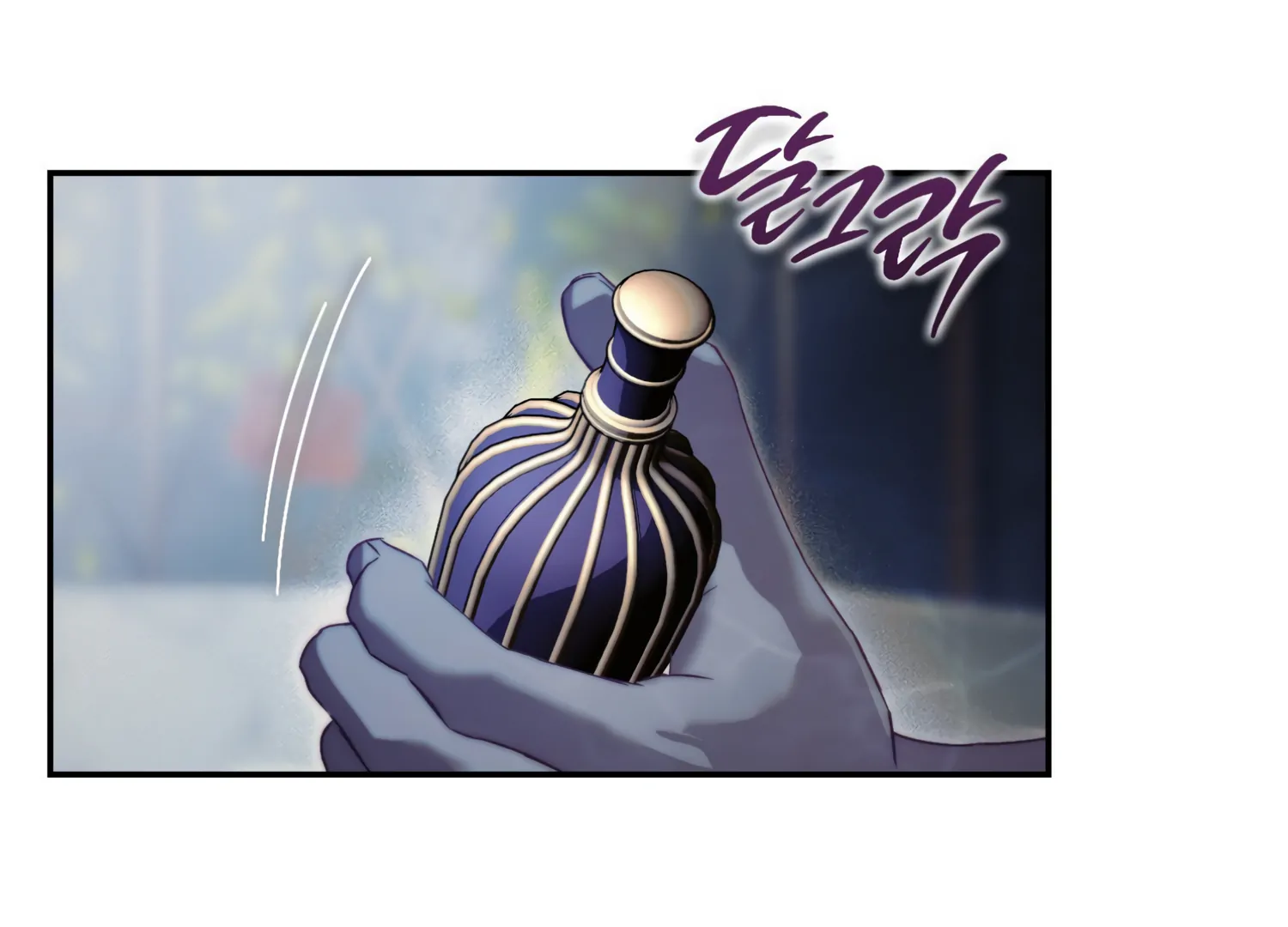 Paradise Intruder chapter 14 page 81