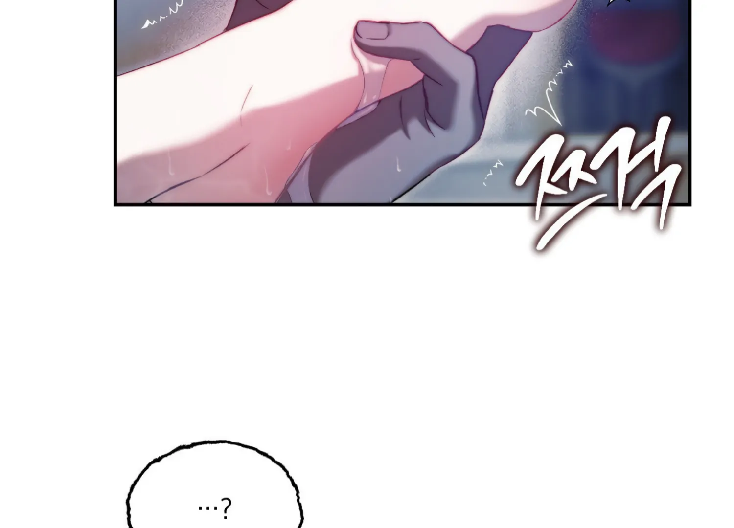 Paradise Intruder chapter 14 page 91